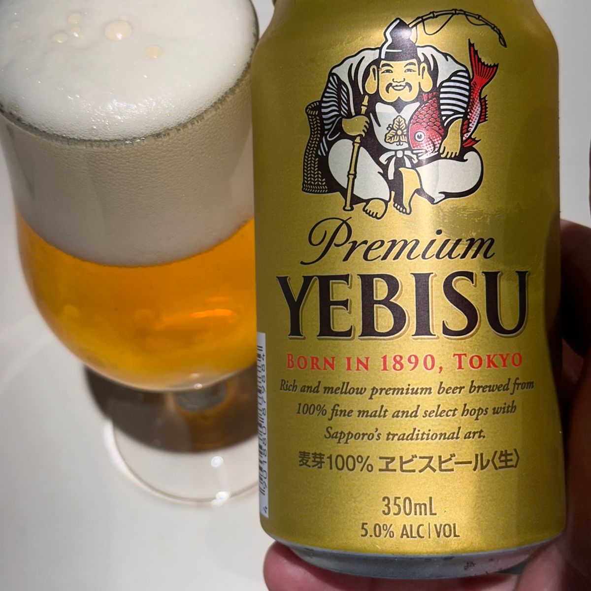 Sapporo Premium Yebisu