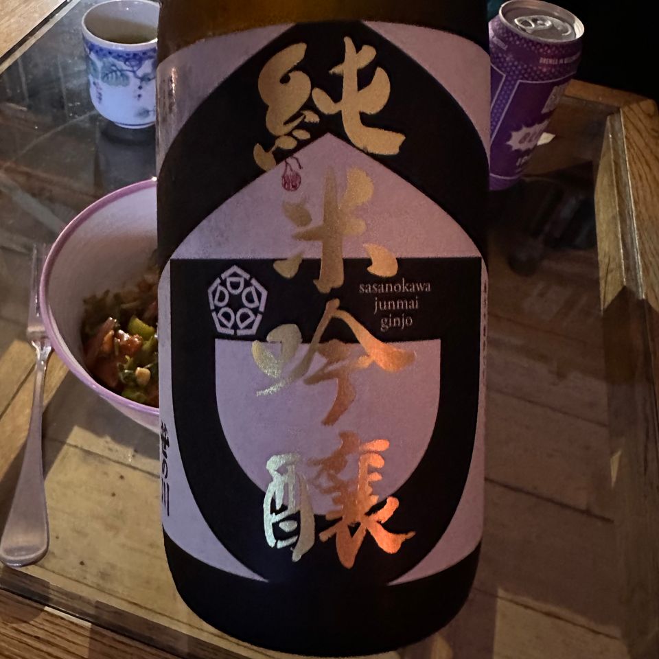 Sasabijawa Junmai Gujo Shuzo