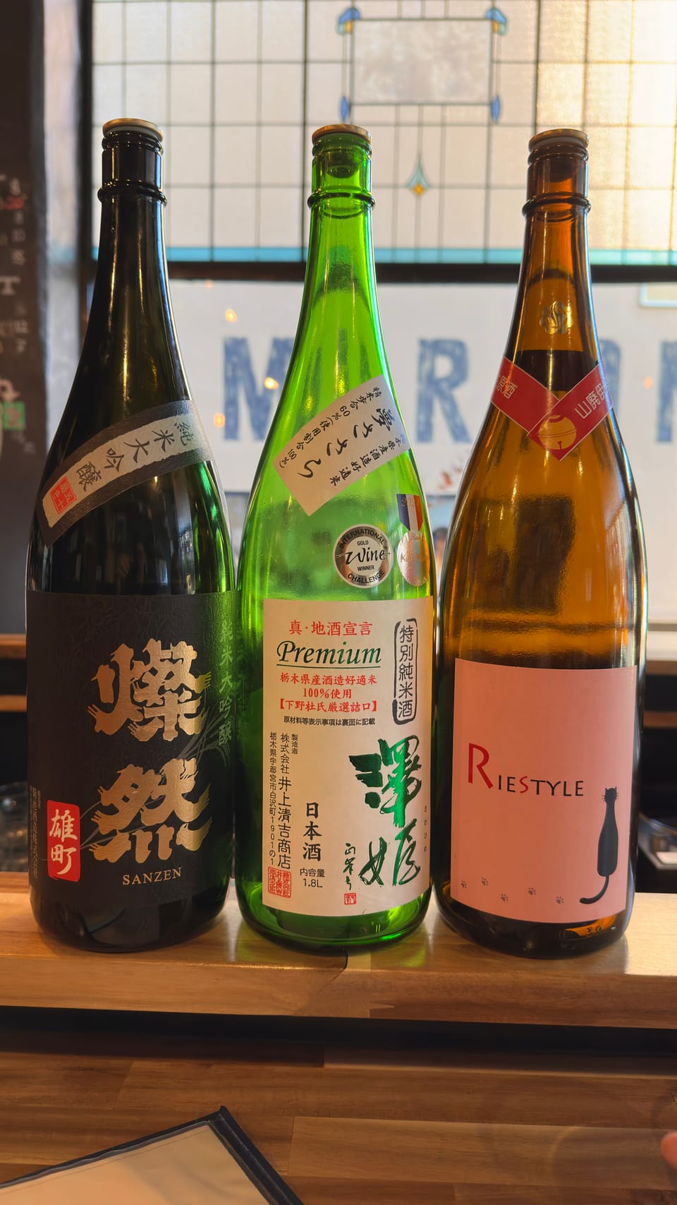 Sake flight at Tamura Sake Bar